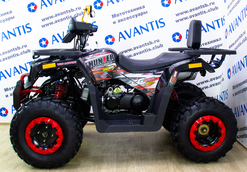 Квадроцикл Avantis Hunter 200 NEW Lux (баланс. вал) 2021г (А)