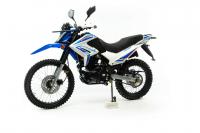 Мотоцикл Кросс XR250 ENDURO (165FMM) (2021 г.) белый