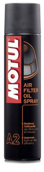 Смазка А2 MOTUL Air Filter Oil Spray (0,4л)