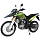 Мотоцикл RC250-GY8 Crossrunner