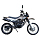 Мотоцикл RC150-GY Enduro