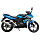 Мотоцикл RC200-CS Skyway